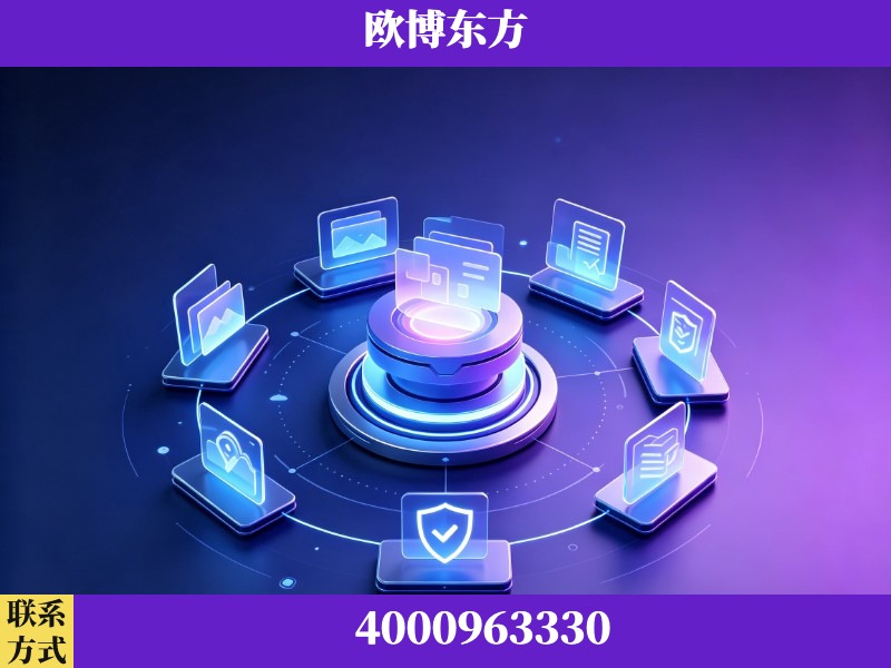 辛集-AI品牌声誉